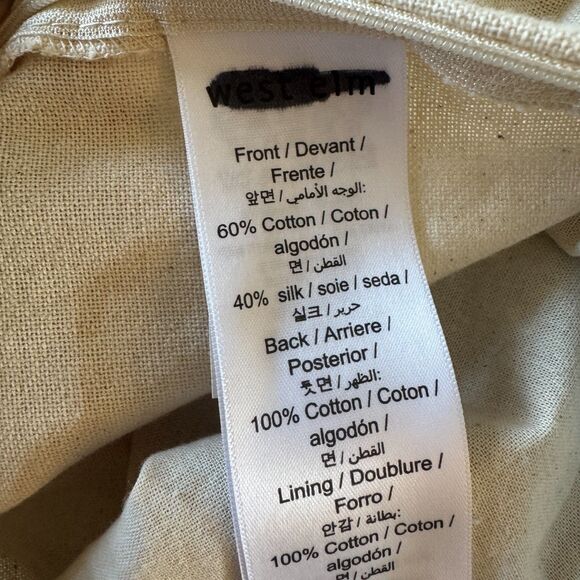 West Elm Woven Silk Patches Lumbar Pillow Cover Textural Geometric Midnight - Picture 9 of 9